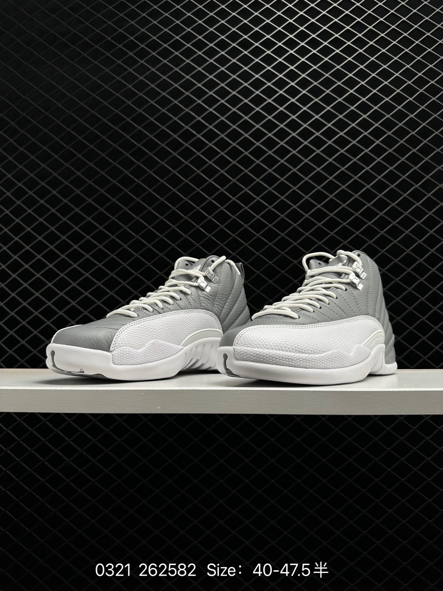 Nike Air Jordan 12 Retro Nike Air Jordan 12 Retro